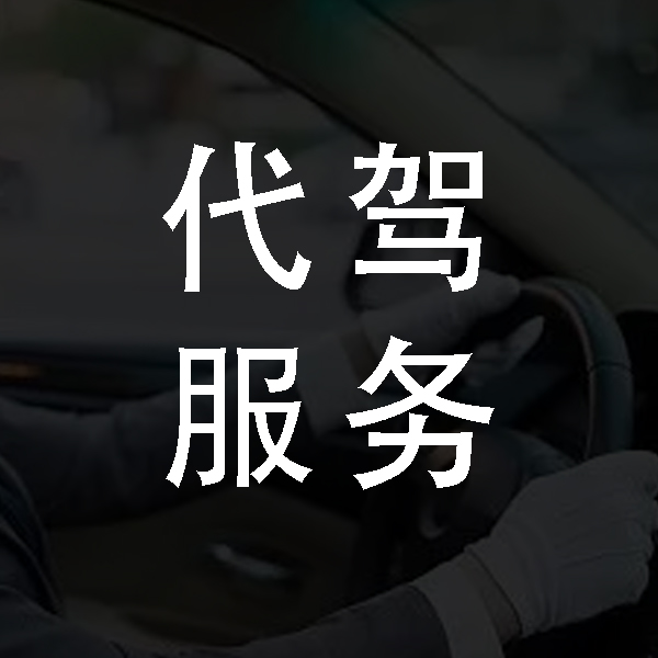 ���ݷ���